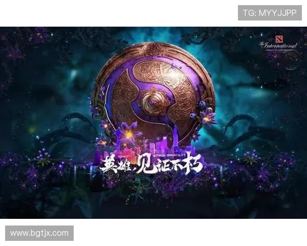 DOTA2最新状态排行榜更新V5战队强势攀升至第三名引发关注
