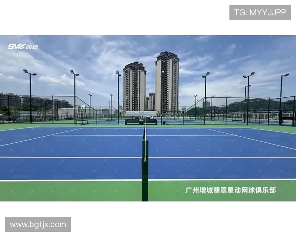 广州网球队的转型之路：深度解析网球运动的变革与发展