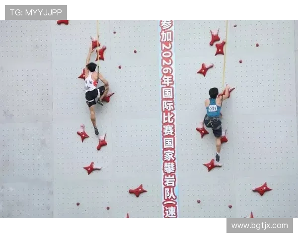 杭州攀岩队与西安攀岩队的对决分析与力量对比探讨